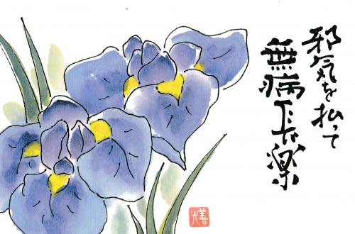 ファイル名: NONALNUM-MjAxOC4157W15omL57SZ-E.jpg
ファイルサイズ: 30.9KB NONALNUM-MjAxOC4157W15omL57SZ-E