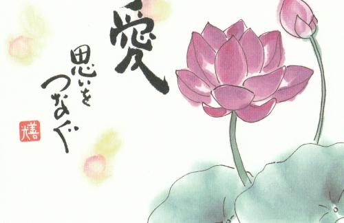 ファイル名: 2020.9.7.jpg
ファイルサイズ: 19.4KB 202097