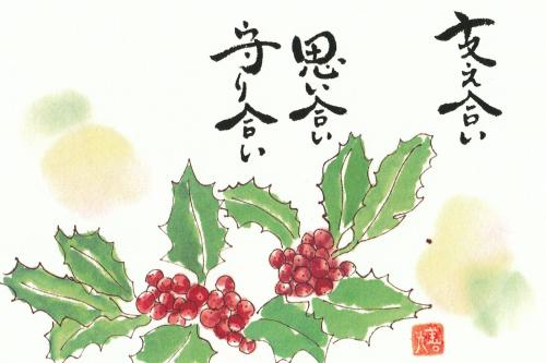 ファイル名: NONALNUM-MjAyMC4xMue1teaJi-e0mQ-E.jpg
ファイルサイズ: 25.2KB NONALNUM-MjAyMC4xMue1teaJi-e0mQ-E