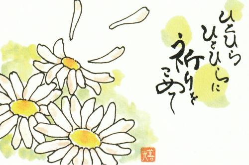 ファイル名: NONALNUM-MjAyMS4y57W15omL57SZ-E.jpg
ファイルサイズ: 27.5KB NONALNUM-MjAyMS4y57W15omL57SZ-E