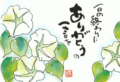 ファイル名: NONALNUM-N-aciOe1teaJi-e0mQ-E.jpg
ファイルサイズ: 31.5KB NONALNUM-N-aciOe1teaJi-e0mQ-E