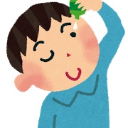 ファイル名: image.jpg
ファイルサイズ: 13KB image