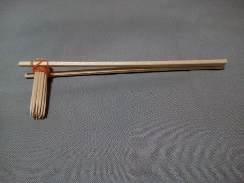 NONALNUM-NOewoeaYk-aiheiKsemHnQ-E