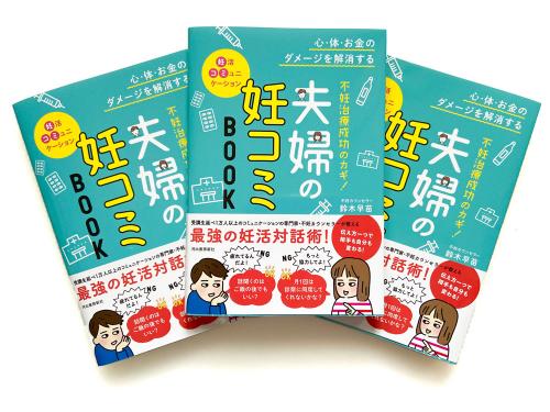 ファイル名: NONALNUM-NOWmiua0u2Jvb2s-E.jpg
ファイルサイズ: 42.6KB NONALNUM-NOWmiua0u2Jvb2s-E
