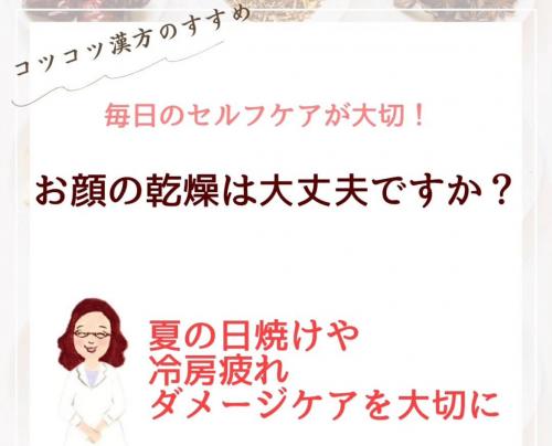 ファイル名: 20240925.jpg
ファイルサイズ: 23.8KB 20240925