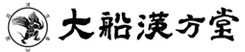 大船漢方堂薬局 神奈川県鎌倉市