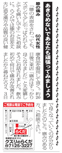 ファイル名: 1567479310_1601.png
ファイルサイズ: 118KB 1601