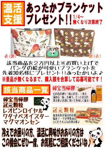ファイル名: NONALNUM-44OW44Op44Oz44Kx44OD44OI44K744O844Or5ZGK55-lMjAyMTAx-E.png
ファイルサイズ: 237.2KB NONALNUM-44OW44Op44Oz44Kx44OD44OI44K744O844Or5ZGK55-lMjAyMTAx-E