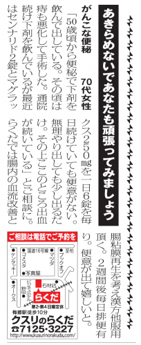 ファイル名: 1611044803_1660.png
ファイルサイズ: 122.4KB 1660