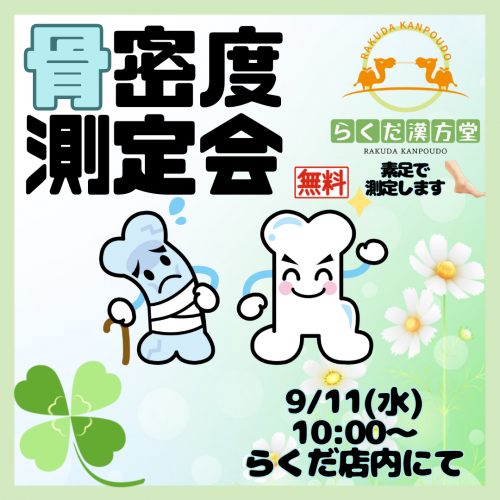 ファイル名: 1.png
ファイルサイズ: 232.5KB 1