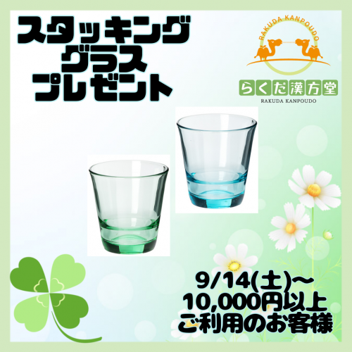 ファイル名: 2.png
ファイルサイズ: 228.8KB 2