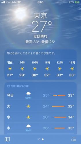 ファイル名: S__13828103.jpg
ファイルサイズ: 16.3KB S__13828103