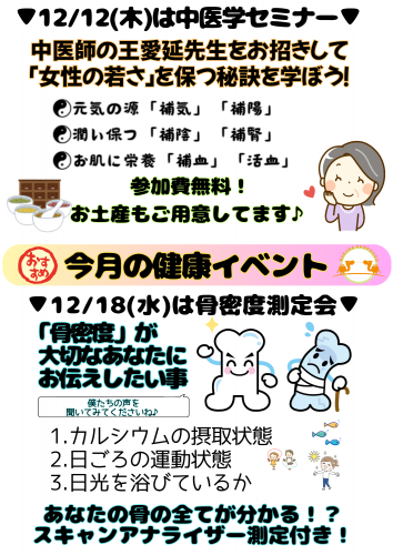 ファイル名: 1732867197_NONALNUM-KDUp-E.png
ファイルサイズ: 149.7KB NONALNUM-KDUp-E