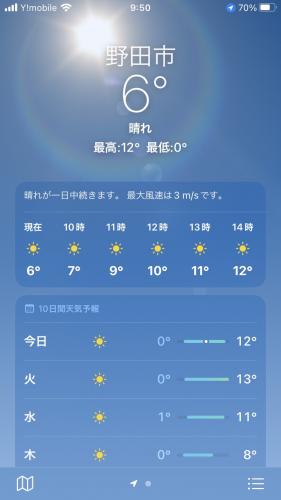 ファイル名: S__15917059.jpg
ファイルサイズ: 14.1KB S__15917059