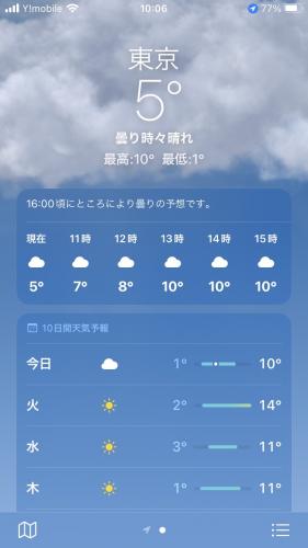 ファイル名: S__16113679.jpg
ファイルサイズ: 15KB S__16113679