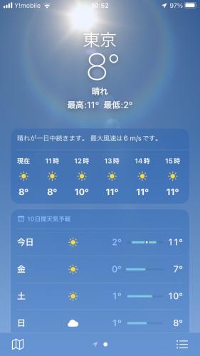 ファイル名: S__16187400.jpg
ファイルサイズ: 13.9KB S__16187400