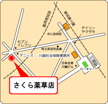 漢方薬局 さくら薬草店地図