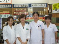 ファイル名: 20121109-GK.jpg
ファイルサイズ: 10.6KB 20121109-GK