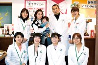 ファイル名: 20121207-n.jpg
ファイルサイズ: 12.3KB 20121207-n