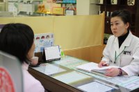 20120406-GUK