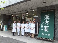 20150828-U