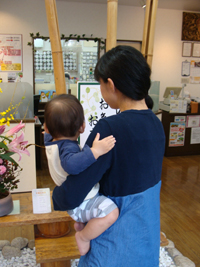 ファイル名: 20190503k.jpg
ファイルサイズ: 84.8KB 20190503k
