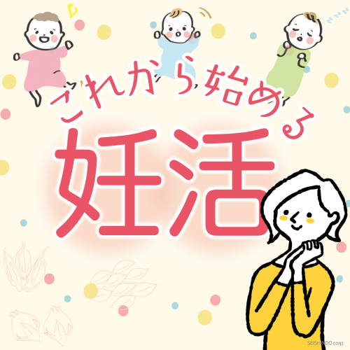 ファイル名: NONALNUM-MjAyMjAy5aaK5rS7NQ-E.png
ファイルサイズ: 202KB NONALNUM-MjAyMjAy5aaK5rS7NQ-E
