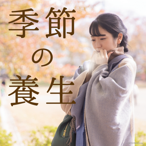 ファイル名: NONALNUM-MjAyMTEwMTPlraPnr4Ax-E.png
ファイルサイズ: 365KB NONALNUM-MjAyMTEwMTPlraPnr4Ax-E