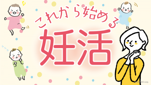 ファイル名: NONALNUM-MjAyMjAy5aaK5rS7Nw-E.png
ファイルサイズ: 108.3KB NONALNUM-MjAyMjAy5aaK5rS7Nw-E