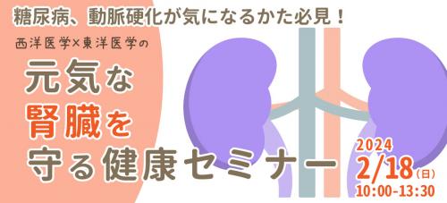ファイル名: NONALNUM-77yS5pyI77yR77yY5pel5oWi5oCn6IWO6IeT55eF44K744Of44OK44O844OQ44OK44O8-E.jpg
ファイルサイズ: 20KB NONALNUM-77yS5pyI77yR77yY5pel5oWi5oCn6IWO6IeT55eF44K744Of44OK44O844OQ44OK44O8-E