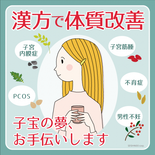 ファイル名: .png
ファイルサイズ: 202.6KB