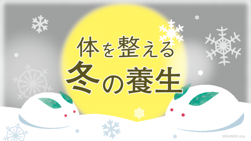 ファイル名: NONALNUM-MjAyMTEx5a2j56-ANw-E.png
ファイルサイズ: 92.8KB NONALNUM-MjAyMTEx5a2j56-ANw-E