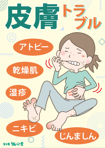 ファイル名: pop-2301-010.png
ファイルサイズ: 105.4KB pop-2301-010