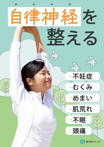 ファイル名: 4-2.png
ファイルサイズ: 189.6KB 4-2