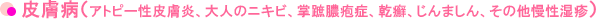 畆aiAgs[畆Al̃jLrAG^vǁAᝁA܂Ȃ]j