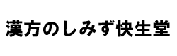 ݂̂ ʌs