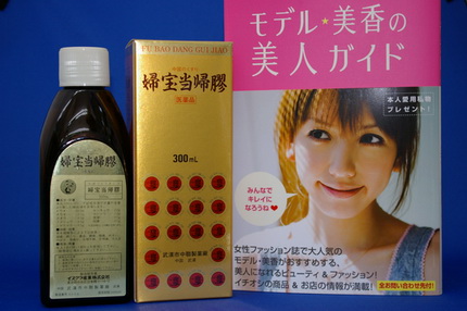 ファイル名: NONALNUM-5amm5a6d5b2T5biw6IagMDI-E.jpg
ファイルサイズ: 48.4KB NONALNUM-5amm5a6d5b2T5biw6IagMDI-E