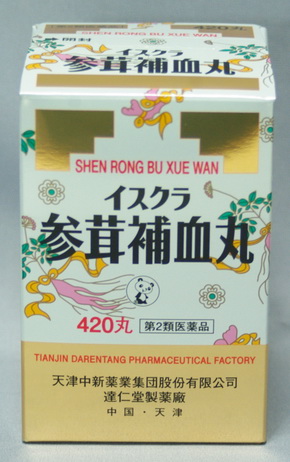 ファイル名: NONALNUM-YeWPguiMuOijnOihgOS4uOWwj-eykjAwMjA-E.jpg
ファイルサイズ: 105.2KB NONALNUM-YeWPguiMuOijnOihgOS4uOWwj-eykjAwMjA-E