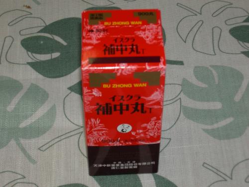 DSCN1376