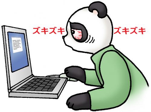 ファイル名: 14-18-101.jpg
ファイルサイズ: 26.9KB 14-18-101
