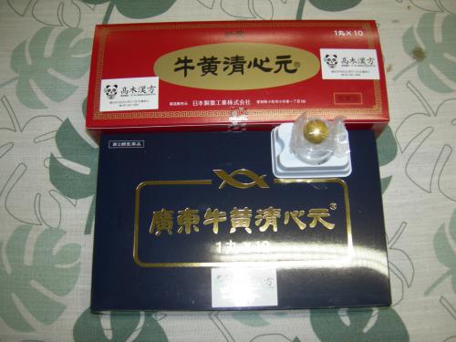 DSCN1487
