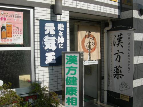 ファイル名: DSCN1716.jpg
ファイルサイズ: 37.2KB DSCN1716