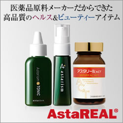 ファイル名: 06241536_53a91c60c9636.jpg
ファイルサイズ: 15.5KB 06241536_53a91c60c9636