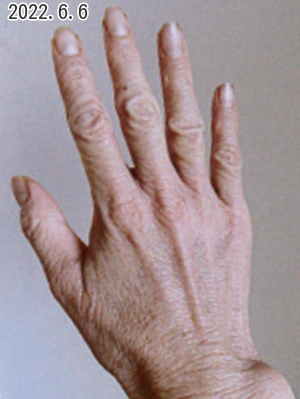 ファイル名: NONALNUM-MjAyMjA2MDbnm7joq4c-E.png
ファイルサイズ: 201.3KB NONALNUM-MjAyMjA2MDbnm7joq4c-E