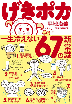 ファイル名: 91sMW1l6zLL.jpg
ファイルサイズ: 128.4KB 91sMW1l6zLL